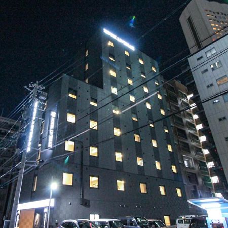 Hotel Livemax Nagoya Kanayama Kültér fotó