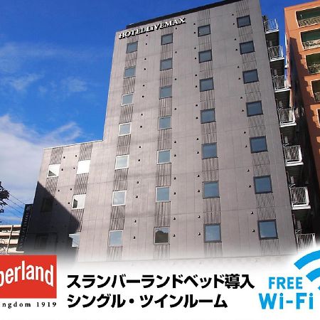 Hotel Livemax Nagoya Kanayama Kültér fotó