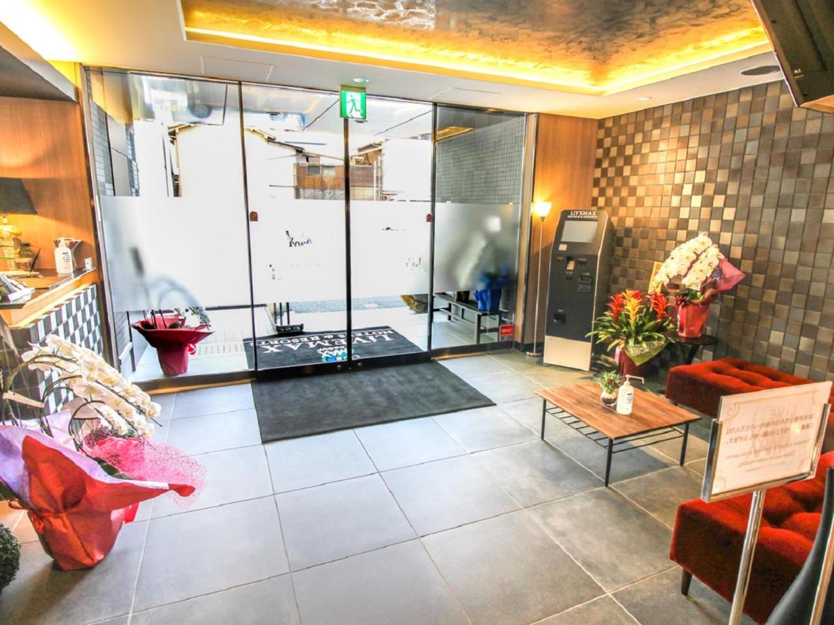 Hotel Livemax Nagoya Kanayama Kültér fotó