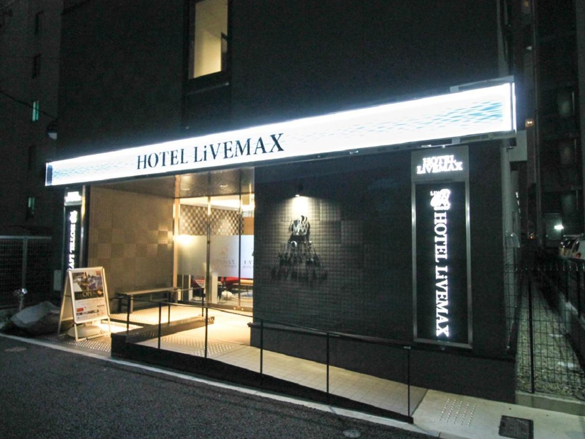 Hotel Livemax Nagoya Kanayama Kültér fotó