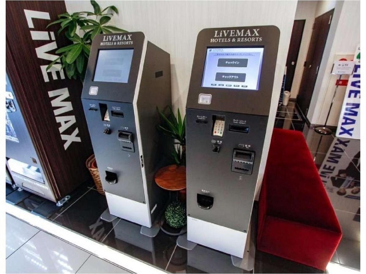Hotel Livemax Nagoya Kanayama Kültér fotó